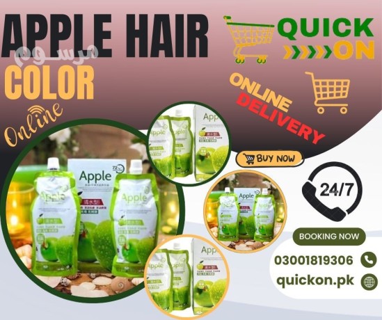 apple-hair-color-in-pakistan-shades-prices-and-where-to-buy-03001819306-big-0