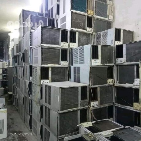 shraaa-athath-mstaaml-hy-alaazyzy-0553253385-big-1