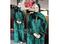 asdalat-ktyfh-frnsao-small-1