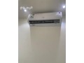 shraaa-athath-mstaaml-hy-albyan-0539144243-small-1