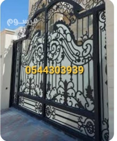 gmyaa-anoaaa-alhdadh-bshmal-gdh-alshaty-oabhr-oalhmdanyh-big-0