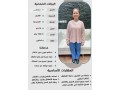 yogd-khadmat-lltnazl-mn-alflbyn-oyngladysh-osrylanka-okynya-0507600628-small-0