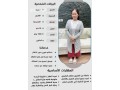yogd-khadmat-lltnazl-mn-alflbyn-oyngladysh-osrylanka-okynya-0507600628-small-1