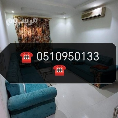 raaay-shraaa-athath-mstaaml-hy-almonsy-0510950133-big-0