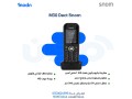 ahsl-aal-afdl-dect-phone-mn-snom-small-1