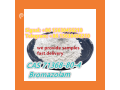 high-quality-products-cas-71368-80-4-bromazolam-small-1