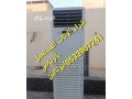 shraaa-alathath-almstaaml-h-alhmraaa-balryad-o533907741-small-0