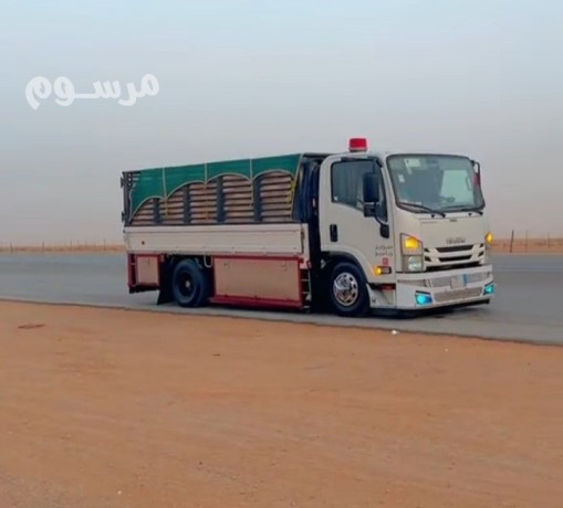 dyna-tsh-rmy-alathath-altalf-balryad-0553514375-big-0