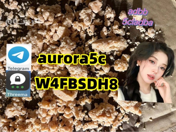 5cl-adb-5c-5cl-5cl-adb-a-5cladba-with-lowest-price-and-fast-delivery-adbb-big-0