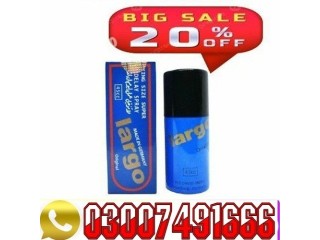Largo Cream In Pakistan 03007491666