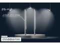 boabat-anthar-alktrony-llbyaa-small-1