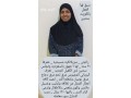 aaamlh-srylanka-mmtathh-lltnazl-0538241417-small-0