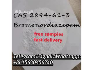 CAS 2894-61-3 Bromonordiazepam