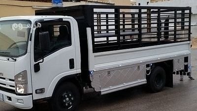 tkhls-mn-alathath-alkdym-balryad-0538271488-big-0