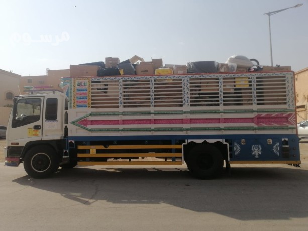 lory-nkl-aafsh-balryad0537486934-big-1