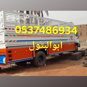 lory-nkl-aafsh-balryad0537486934-big-0