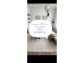 raaay-shraaa-athath-mstaaml-hy-alkadsyh-0570382726-small-0