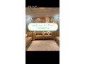 raaay-shraaa-athath-mstaaml-hy-alkadsyh-0570382726-small-1