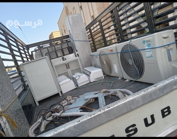 dyna-tsh-alathath-alkdym-balryad0537486934-big-1