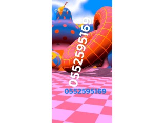 التخلص من الاثاث القديم بالرياض 0552595169 اتخلص