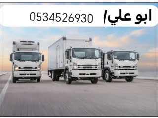 خدمات نقل العفش بالرياض 0534526930