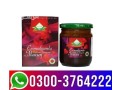 epimedium-macun-price-in-pakistan-03003764222-small-1
