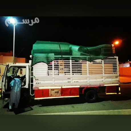 nkl-aafsh-abo-aarbsh-big-1