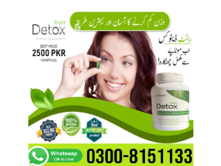 Right Detox Tablets in Hyderabad- 0300-8151133
