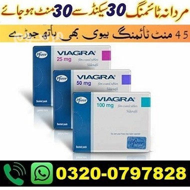 viagra-tablets-in-pakistan-03200797828-big-0