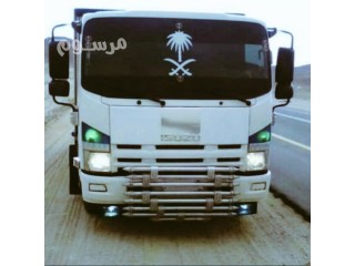 دينا نقل عفش بالرياض 0502658470