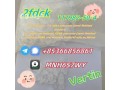 factory-hot-sale-direct-sale-of-2fdck-small-0
