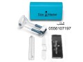 ghaz-sayz-mastr-sizemaster-small-0