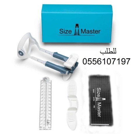 ghaz-sayz-mastr-sizemaster-big-0