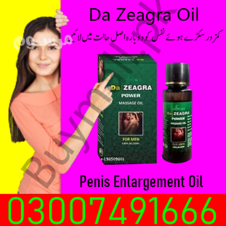 buy-da-zeagra-oil-price-in-pakistan-03007491666-big-0