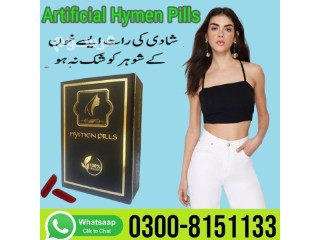 Largo Cream In Islamabad- 0300-8151133