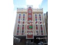 gy-ar-sy-aa-aaal-msto-balmmlkh-alaarby-alsaaody-0545569798-small-1