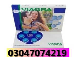 Lady Era Tablets In Pakistan - 03047074219