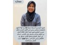 yogd-ldyna-mgmoaah-khadmat-mmtazyn-balaaamal-almnzlyh-mn-flbyn-obngladysh-oknya-osyrlanka-oaoghnda-oathyobya-mktb-agyad-alhnaaa-llastkdam-small-0