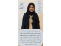 yogd-ldyna-mgmoaah-khadmat-mmtazyn-balaaamal-almnzlyh-mn-flbyn-obngladysh-oknya-osyrlanka-oaoghnda-oathyobya-mktb-agyad-alhnaaa-llastkdam-small-1