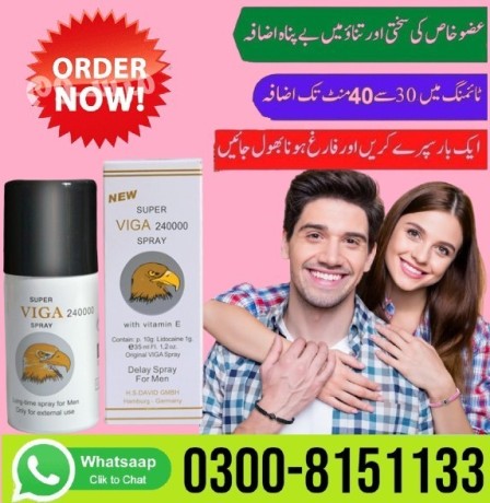 viga-240000-delay-spray-in-pakistan-0300-8151133-big-0