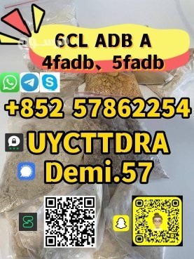 5cladb-a-5cl-adb-a-5clbca-5cl-bca-5cl-bca-5cl-big-0