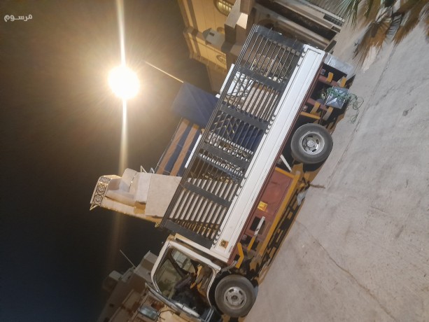 altkhls-mn-alathath-alkdym-hy-almrslat-0536236502-big-0