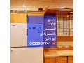 shraaa-athath-mstaaml-mtabkh-mstaaml-balryad-o5339o7741-small-0