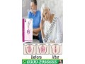 vg-3-tablets-in-pakistan-03002956665-small-1