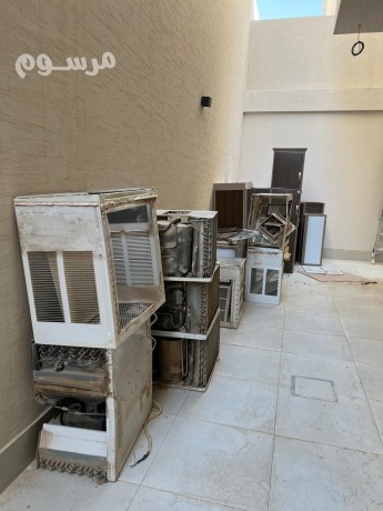tkhls-mn-alaafsh-alkdym-balryad0537486934-big-1