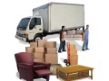 dyna-tsh-athath-balryad-0530099403-small-1
