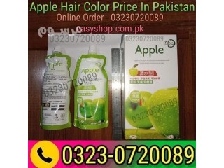 Buy Apple Hair Color Price In Pakistan - 03230720089