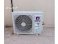 shraaa-athath-mstaaml-hy-alrmal-0550928667-small-1