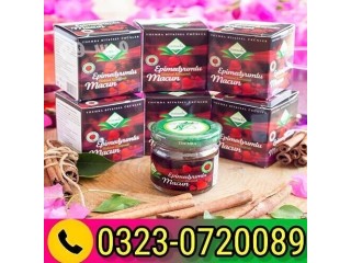 Private Parts Antibacterial Gel - 03230720089