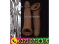 skin-color-condom-price-in-pakistan-03230720089-small-0